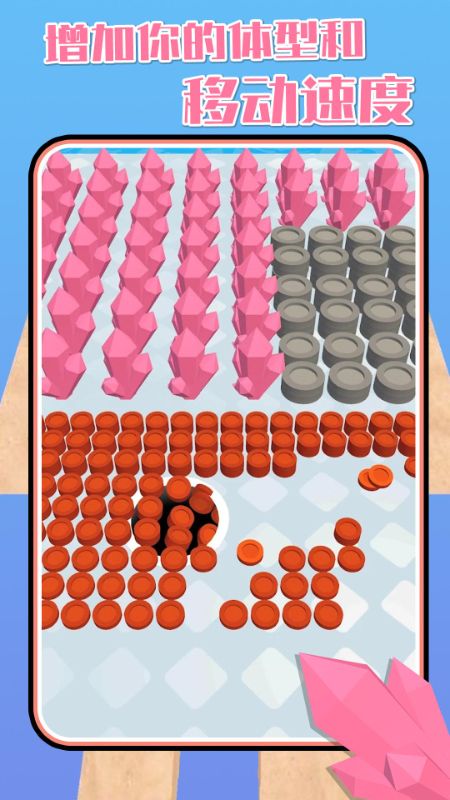 �ڶ�����ս2��Ϸv3.0.24 �ֻ���