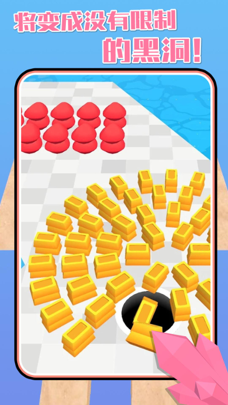 �ڶ�����ս2��Ϸv3.0.24 �ֻ���