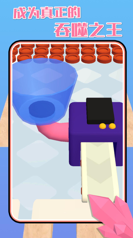 �ڶ�����ս2��Ϸv3.0.24 �ֻ���