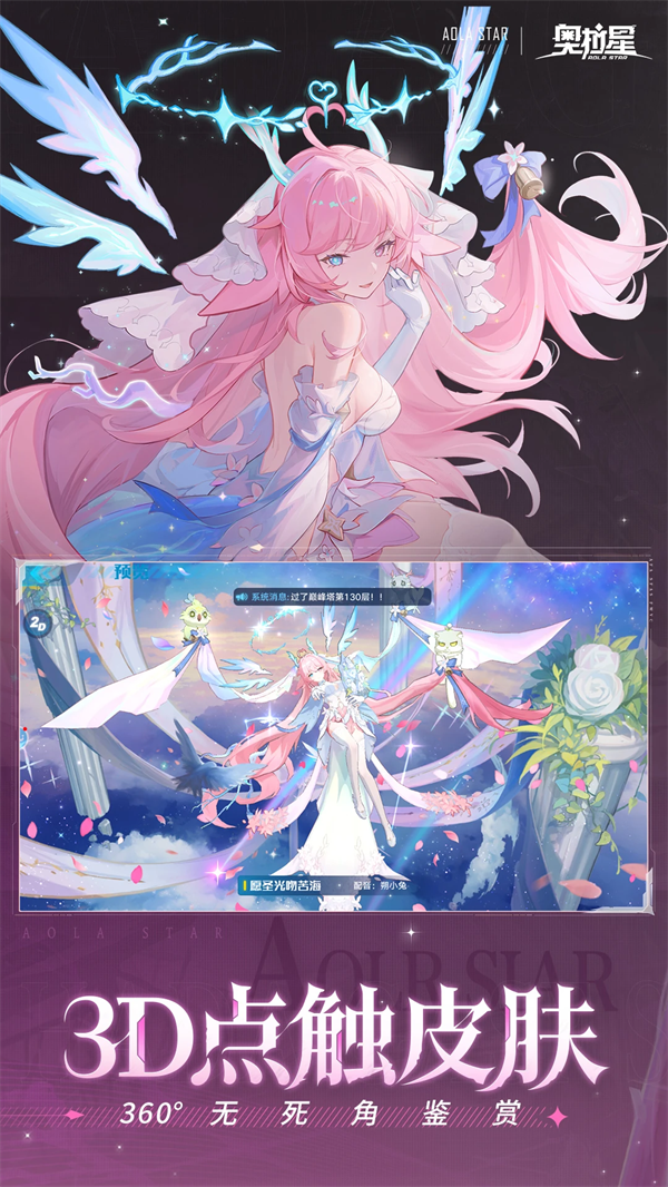 ������Ӧ�ñ��汾����v1.0.214 �ٷ���