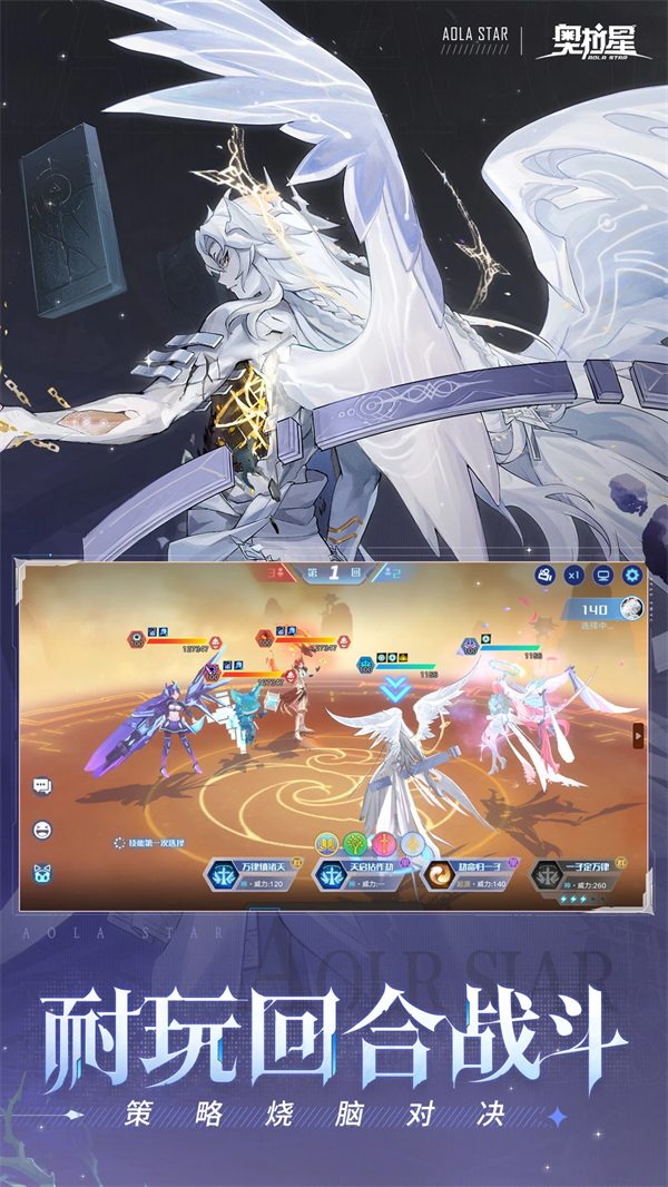 ������Ӧ�ñ��汾����v1.0.214 �ٷ���