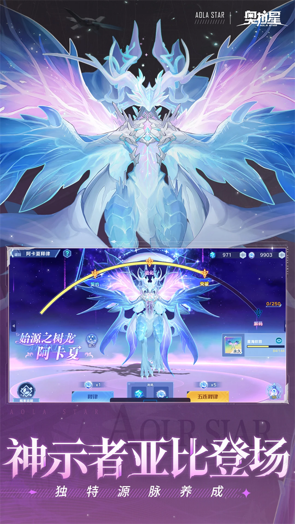 ������Ӧ�ñ��汾����v1.0.214 �ٷ���