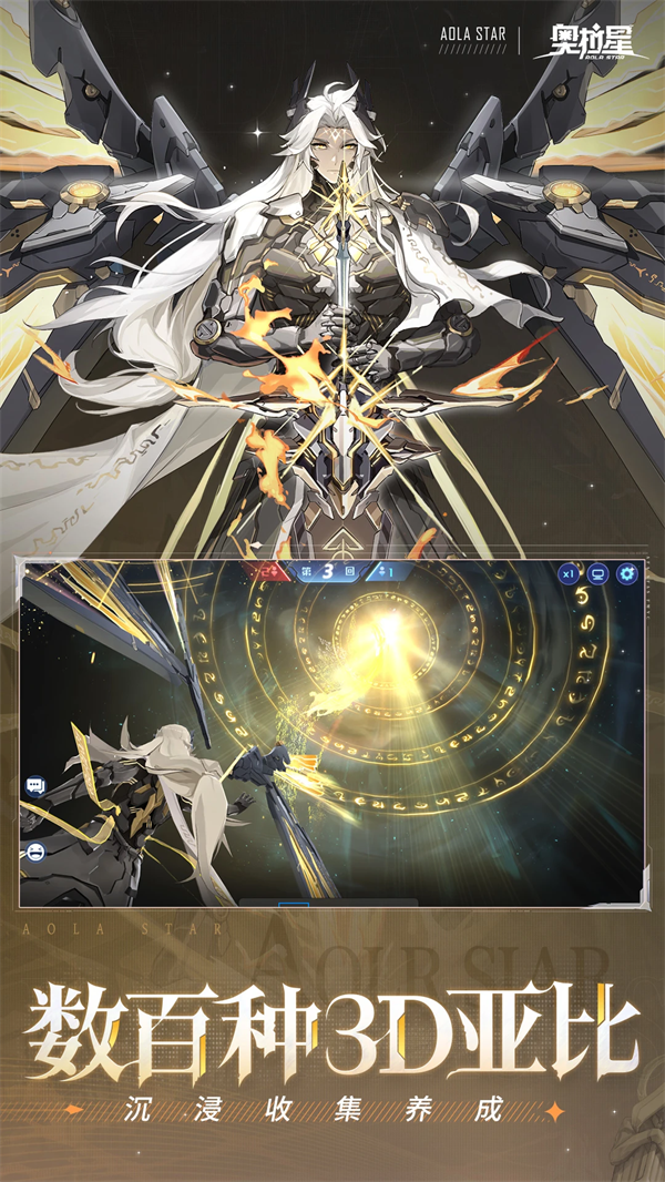 ������Ӧ�ñ��汾����v1.0.214 �ٷ���