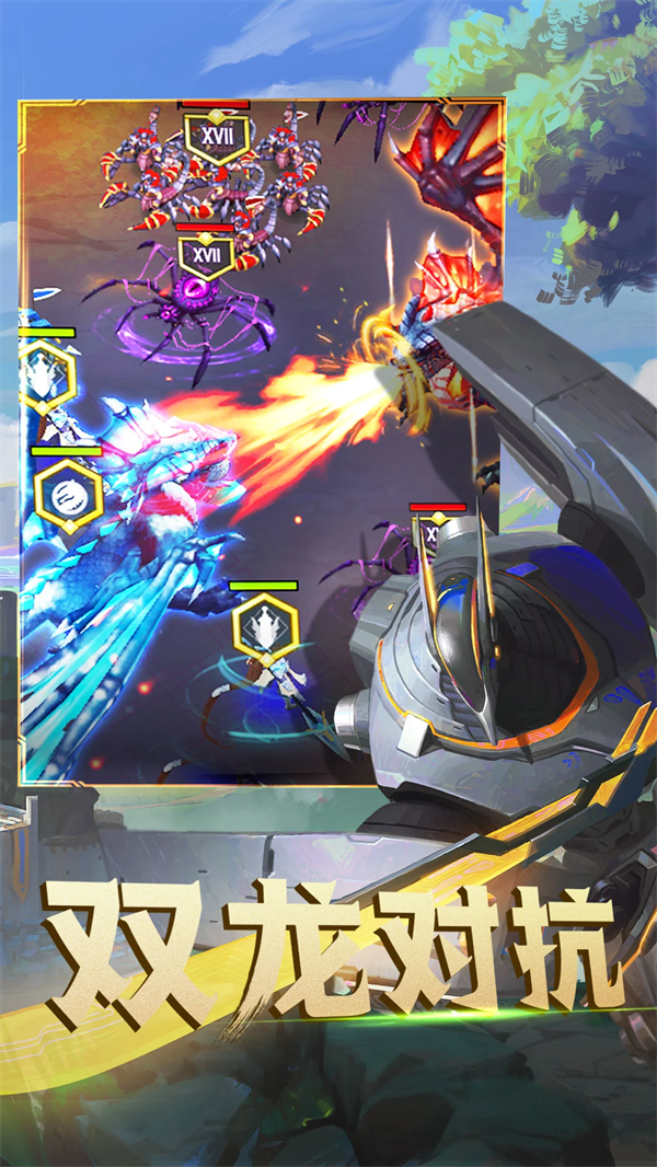 �����԰qq��¼��v1.26.88 ���°�