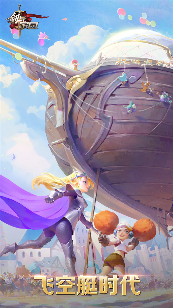 �����԰qq��¼��v1.26.88 ���°�