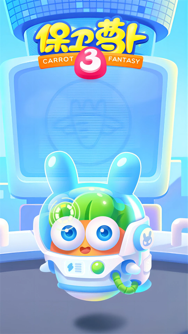 �����ܲ�3��Ѷ�汾v5.6.0 ��׿��