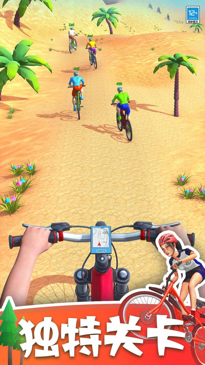 ����������Ϸv1.1.5 ��׿��