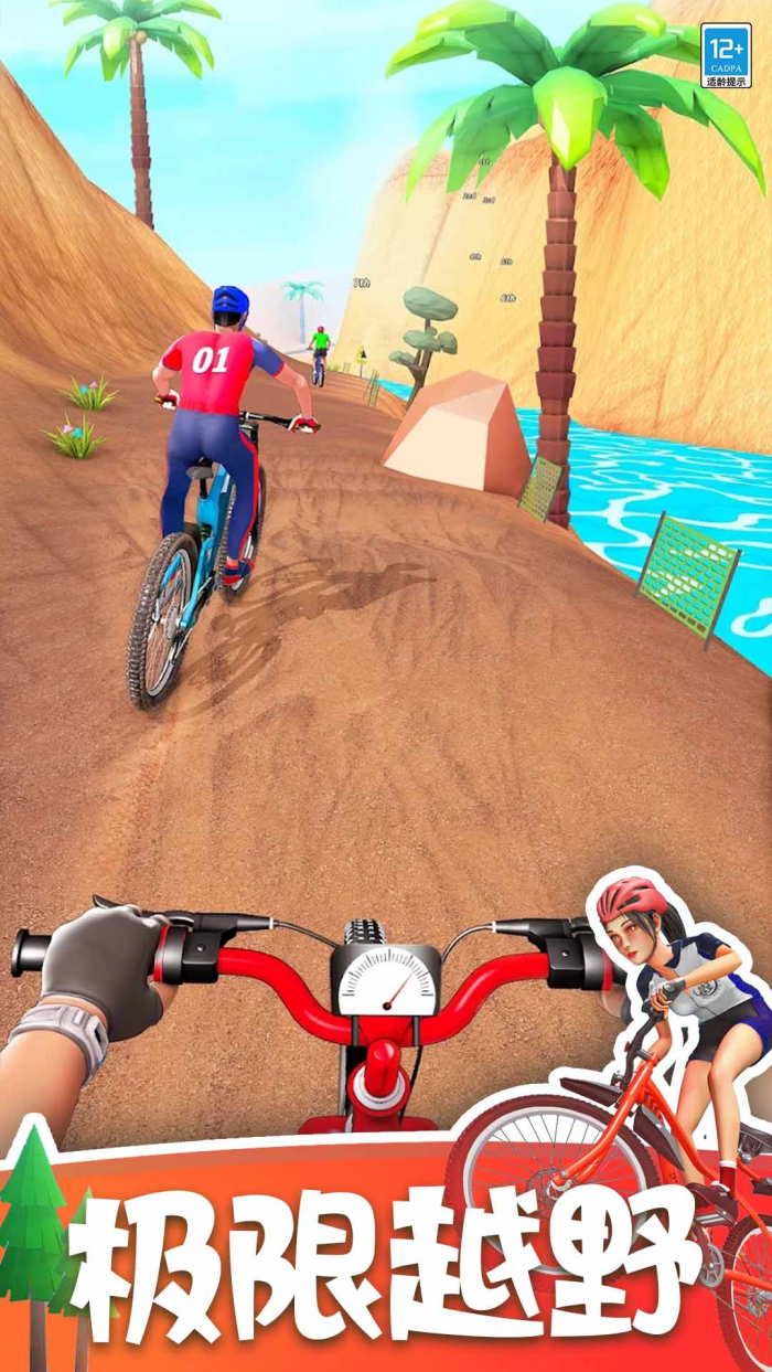 ����������Ϸv1.1.5 ��׿��