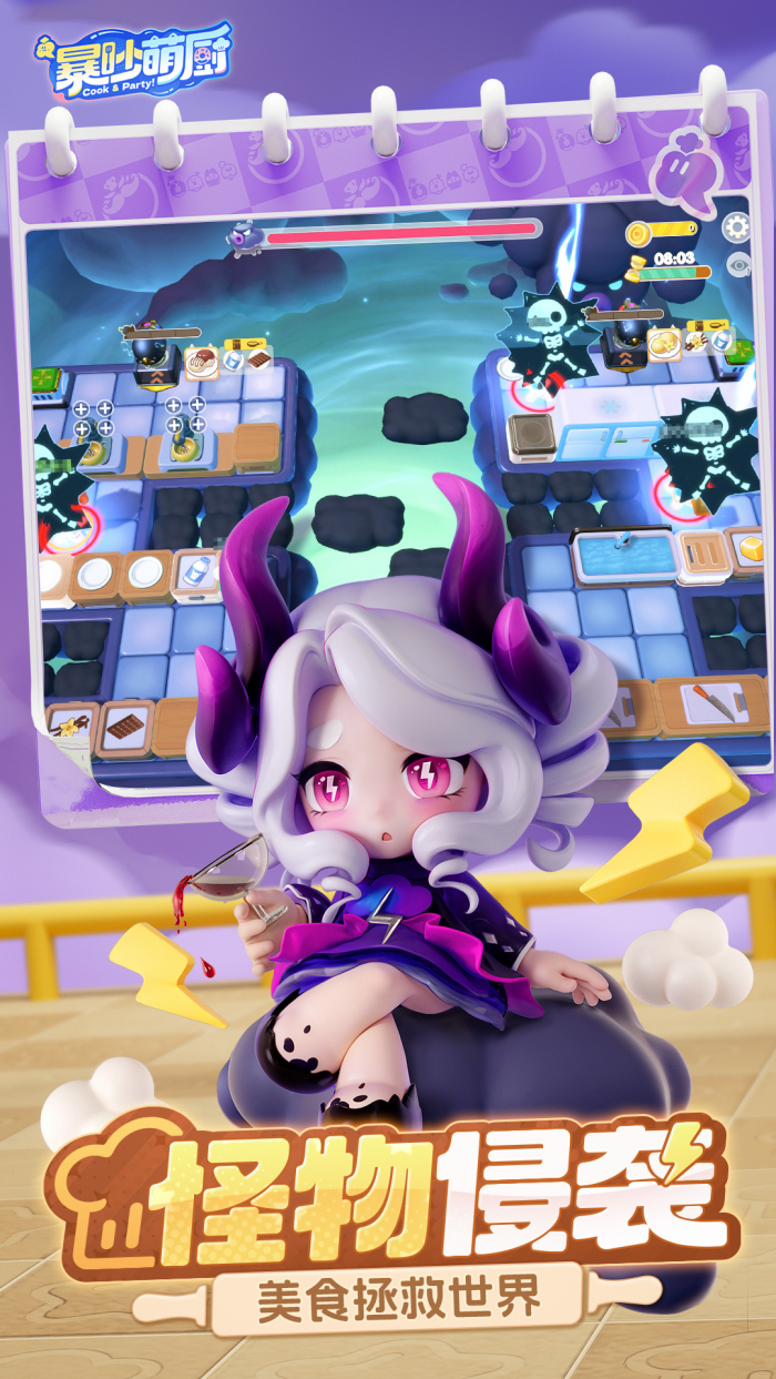 �����ȳ���ҫ��v1.5.1 ��׿��