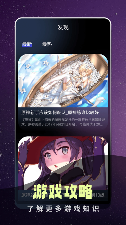 �漣�������ذ�װv1.3 ���°�