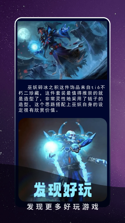 �漣�������ذ�װv1.3 ���°�