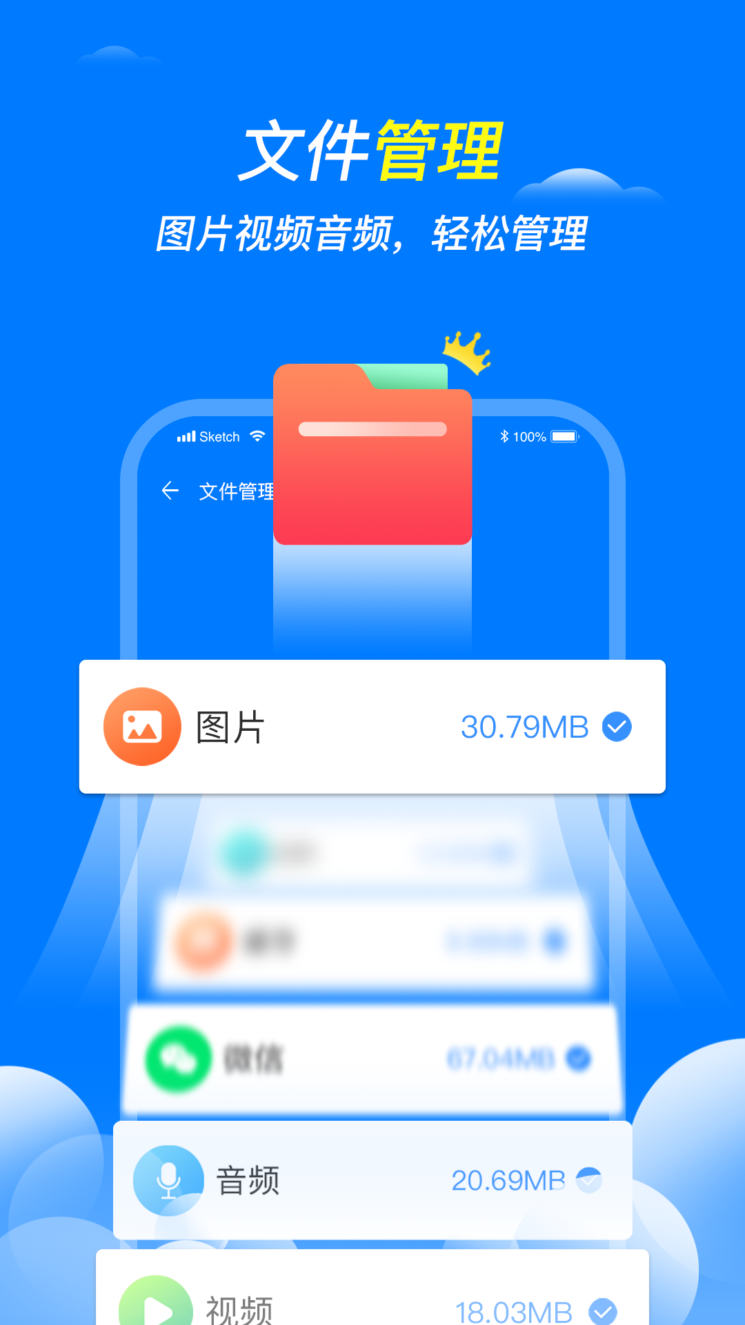 ����������ʦ�ٷ�����v2.6.3 ���°汾