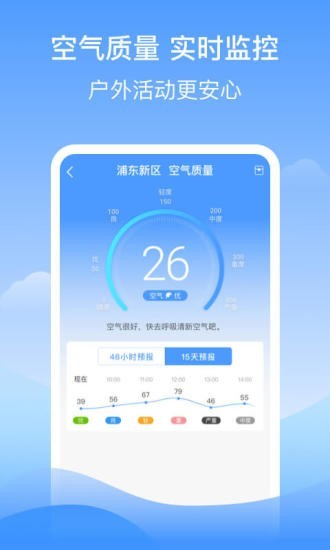 ��������Ԥ��v1.1.0 �ֻ���