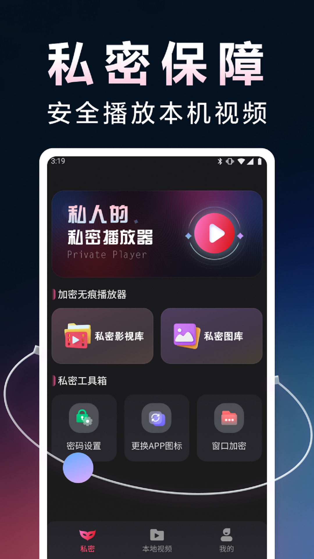 �����޺۲�����appv1.2.2 ���°�