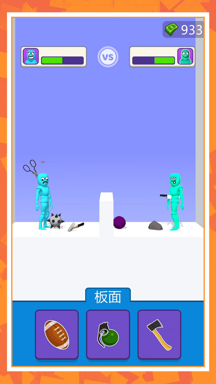 ��������������v1.2.3 ���°�