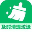 ��ʱ��������appv1.0.5 ���°�