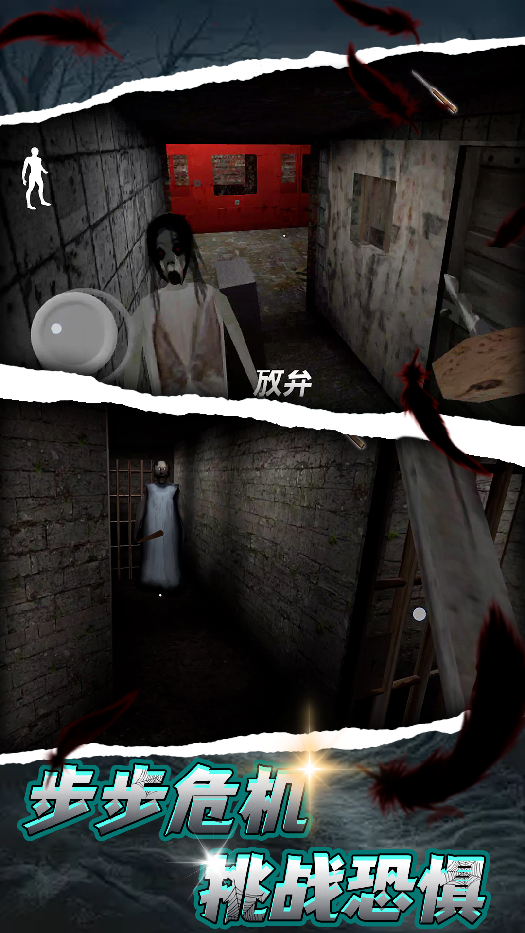 ʧ����ż�����v2.0.6 �ֻ���