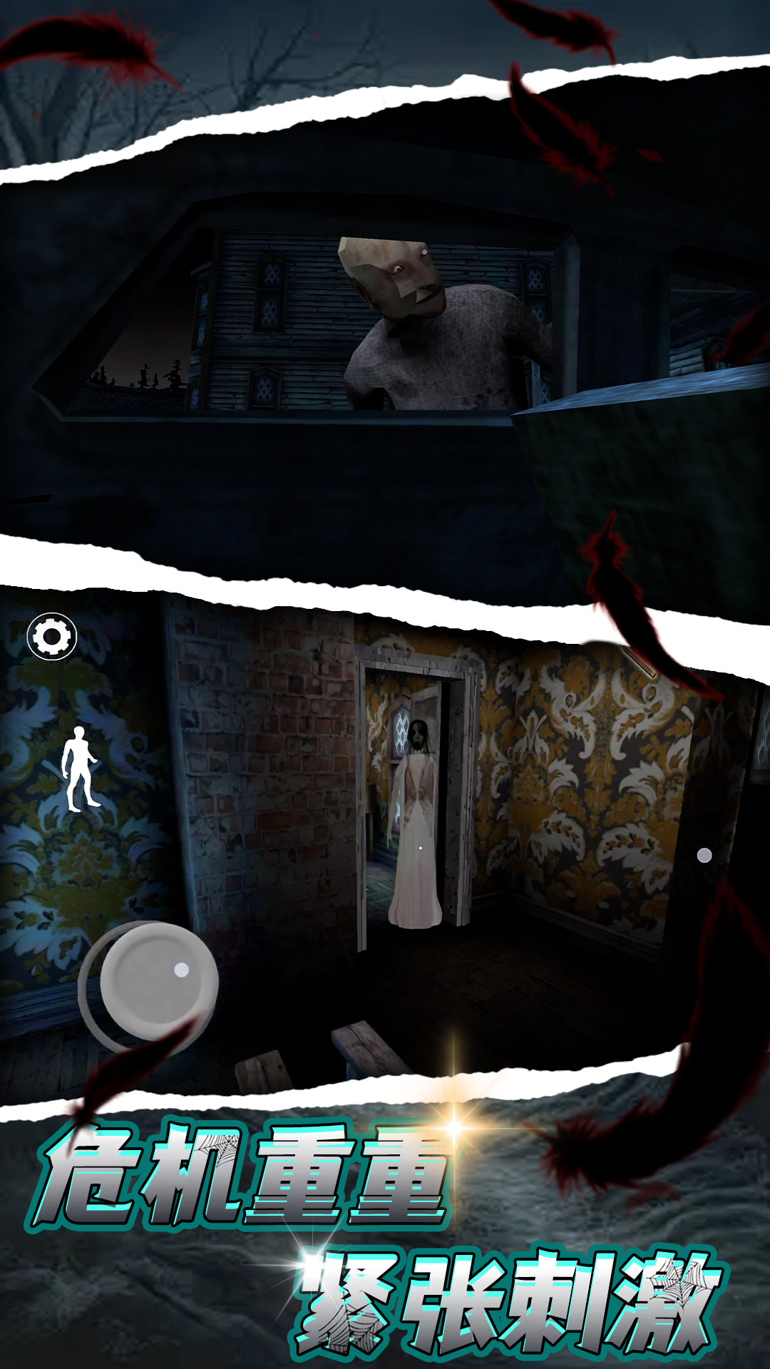 ʧ����ż�����v2.0.6 �ֻ���