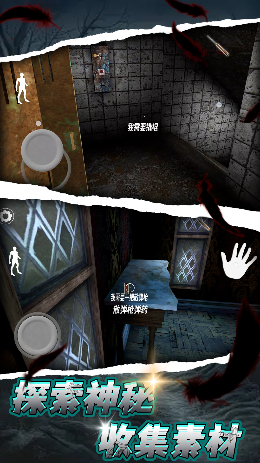 ʧ����ż�����v2.0.6 �ֻ���