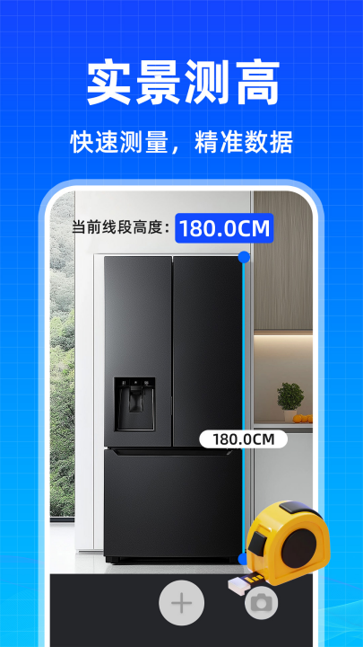 ��Ѳ�Ķ��appv1.0.6 ���°�