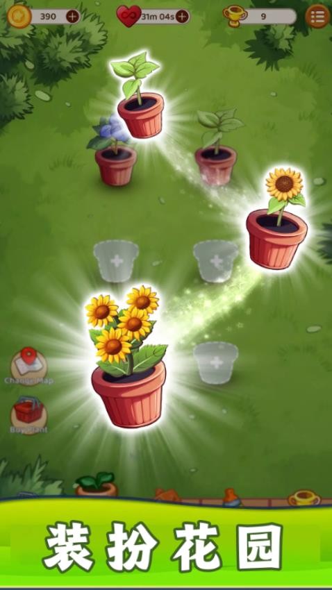 ��ѹ������С��Ϸv2.8.3.5 �ֻ���