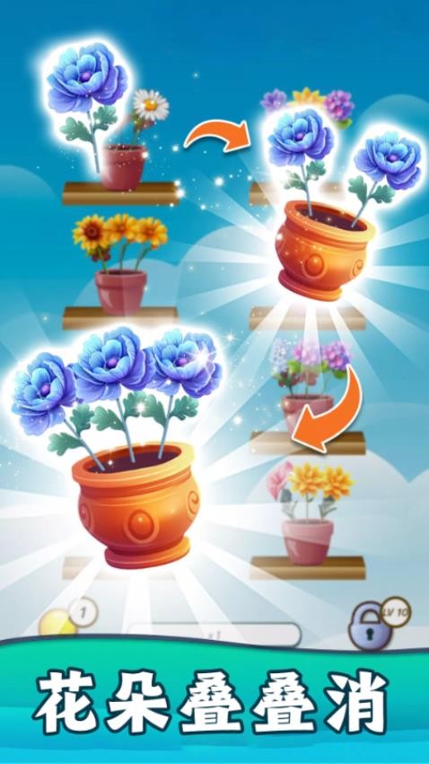 ��ѹ������С��Ϸv2.8.3.5 �ֻ���