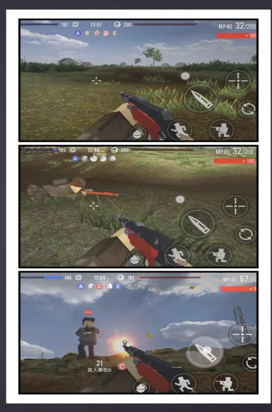 ���޶����Ҷ���Ϸv2.0.8 �ֻ���