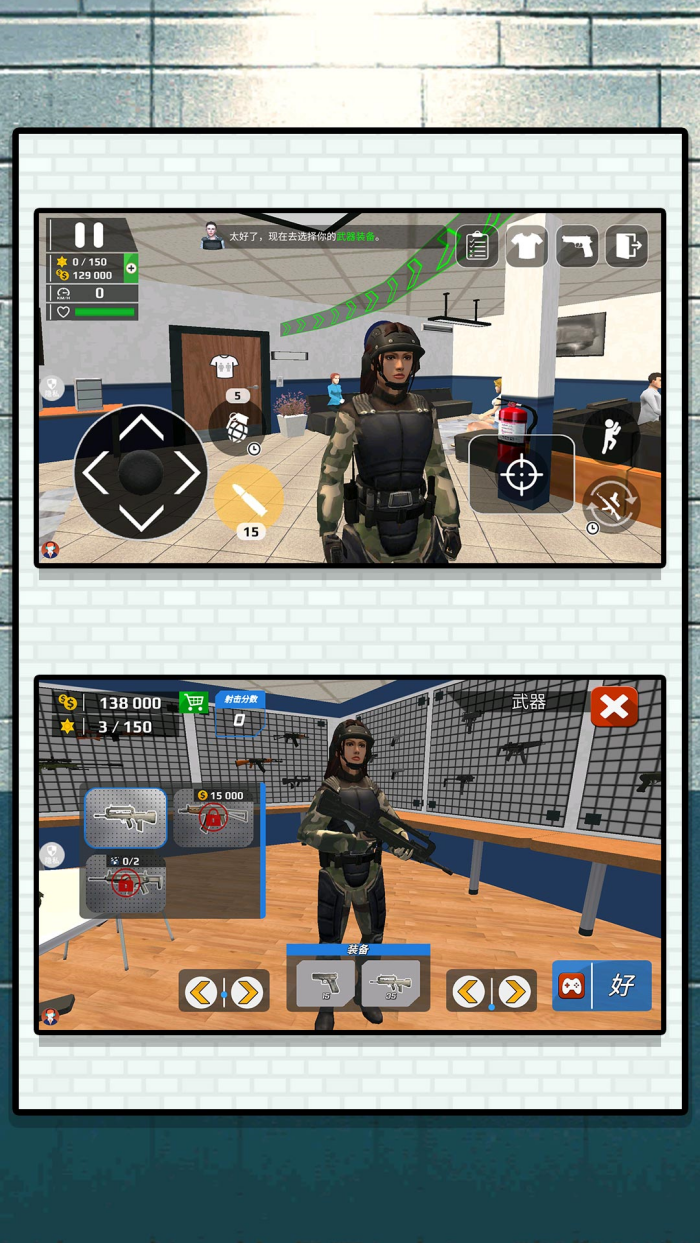 ��ս������Ϸv2.0.2 ��׿��