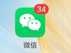 ΢��ũ��ҽ����ô�ɷ� ΢��ũ��ҽ���ɷѲ���