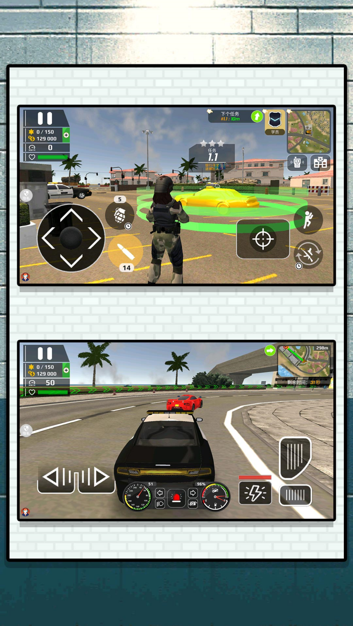 ��ս������Ϸv2.0.2 ��׿��