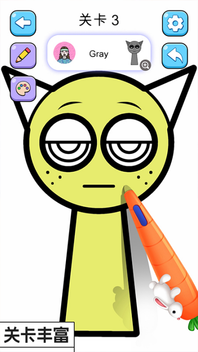 ���С������Ϸv7.0.0 ���°�