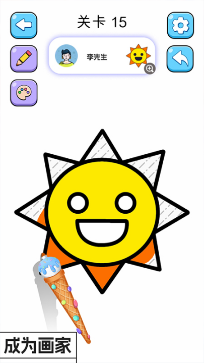 ���С������Ϸv7.0.0 ���°�