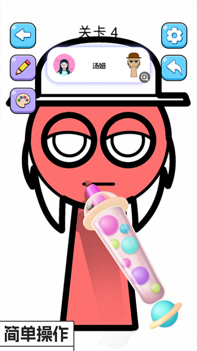 ���С������Ϸv7.0.0 ���°�