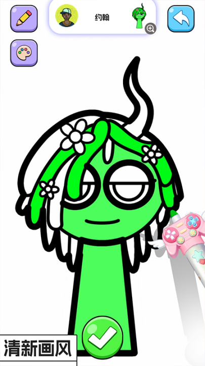 ���С������Ϸv7.0.0 ���°�