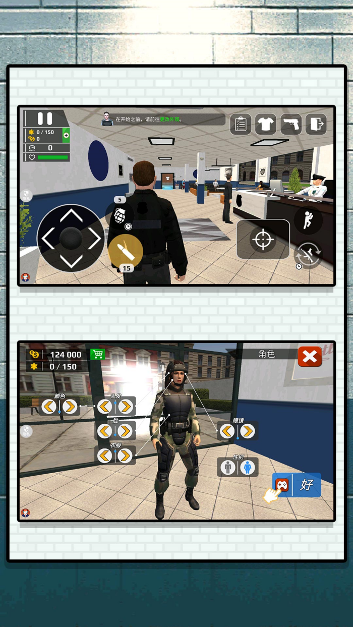 ��ս������Ϸv2.0.2 ��׿��