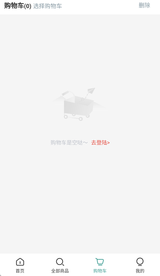 ��Ҷ�̳�app��������v4.3.8 ��׿��