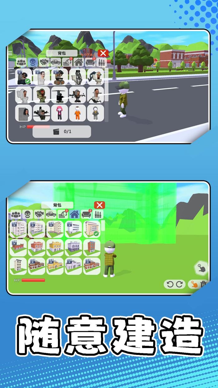 ��ʵģ��۹����°�v2.0.8 ���İ�