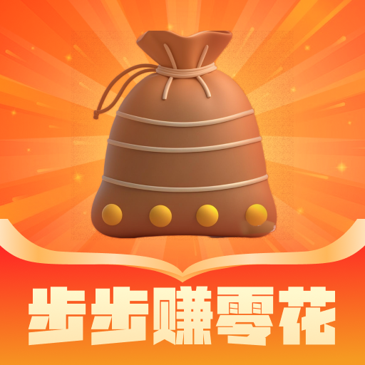 ����׬�㻨appv2.0.3 ���°�