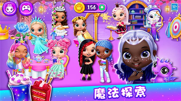 ������ħ���Ǳ���Ϸv1.1.3 ��׿��