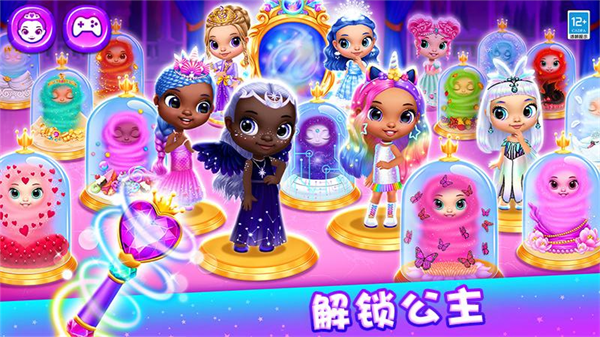 ������ħ���Ǳ���Ϸv1.1.3 ��׿��