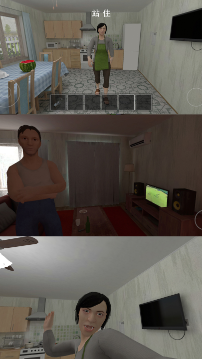 С��������������Ϸv13.0.0 ���°�