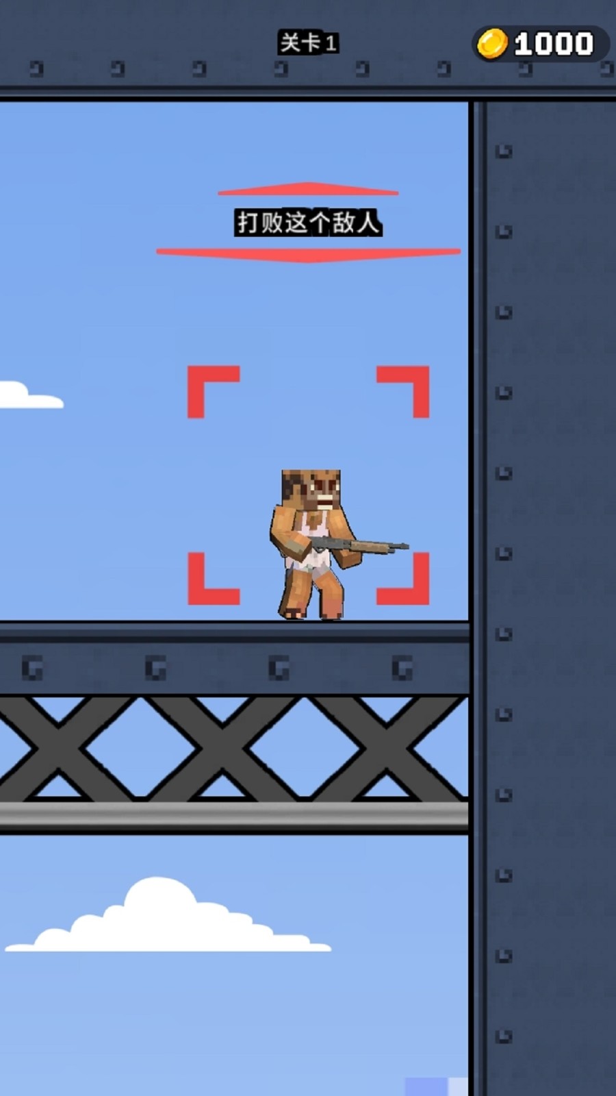 С��ͻͻͻ���°�v2.0.3 ��׿��