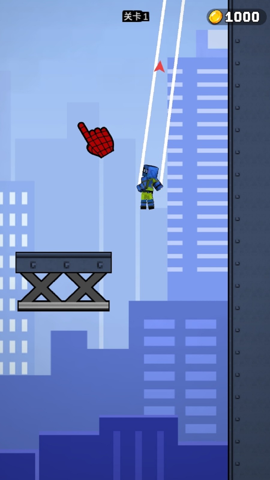 С��ͻͻͻ���°�v2.0.3 ��׿��