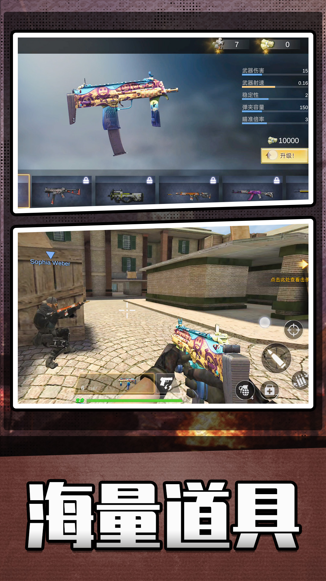 Ӣ�����޻�������v2.0.3 ��׿��