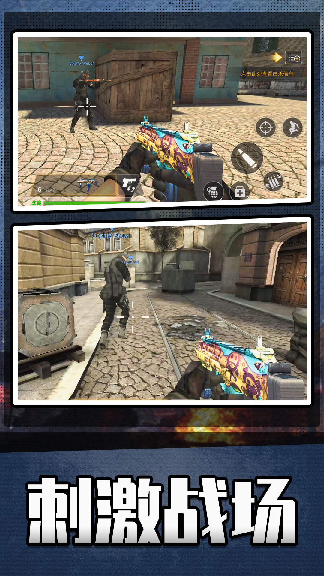 Ӣ�����޻�������v2.0.3 ��׿��