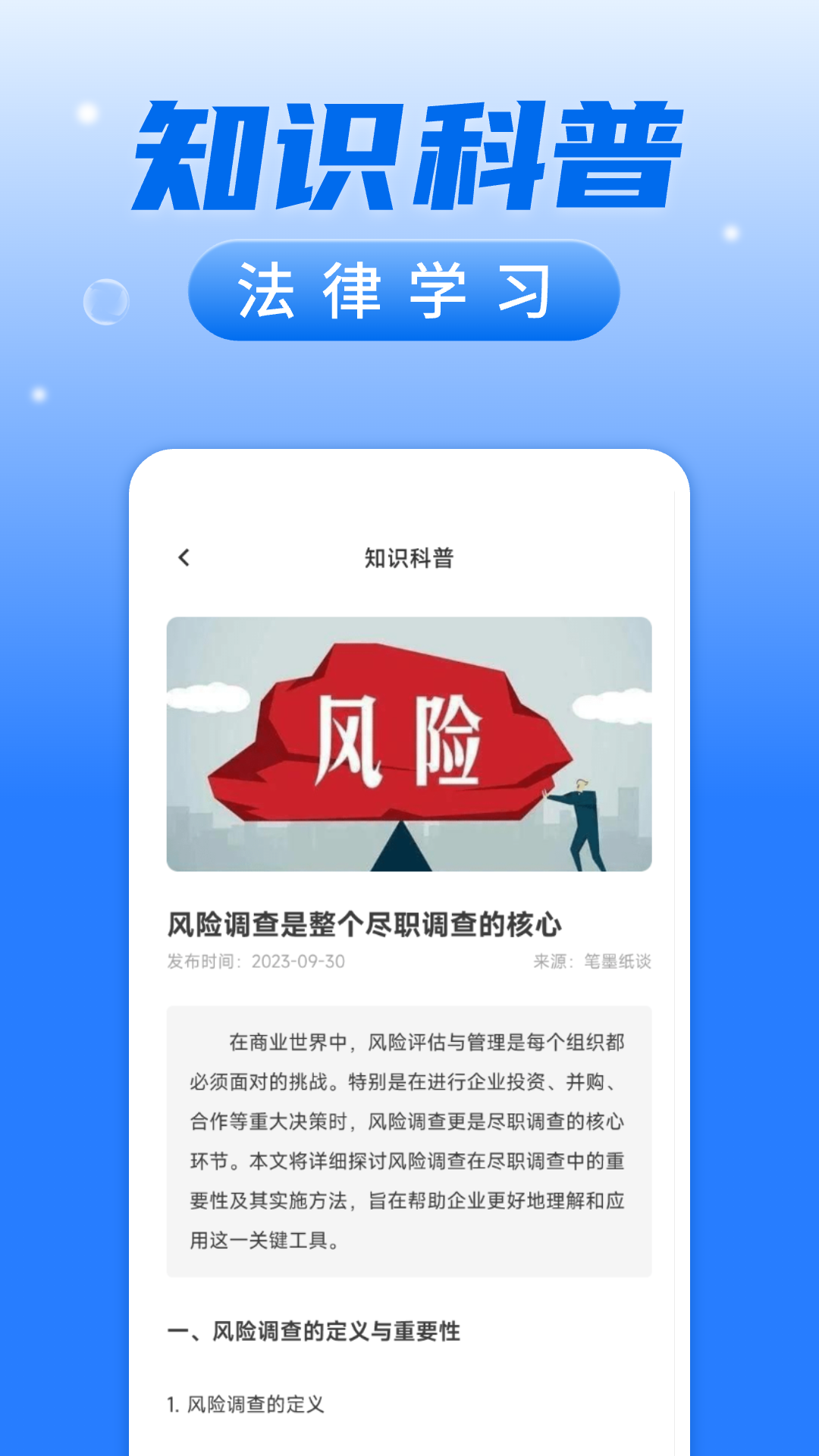 ��ҵ������Ϣ��ѯ����v1.0.5 �ٷ���