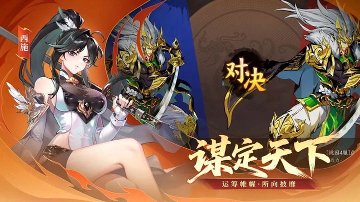 ��������ҫ��ҫ��v0.0.143452 �ֻ���