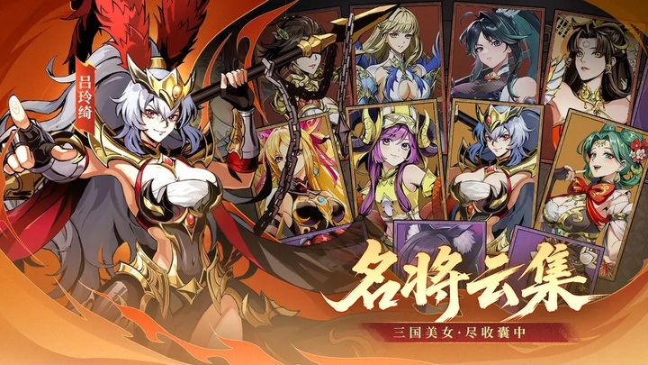 ��������ҫ��ҫ��v0.0.143452 �ֻ���