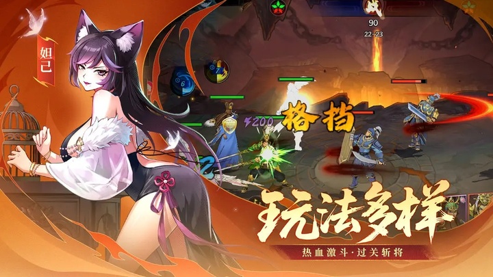 ��������ҫ��ҫ��v0.0.143452 �ֻ���