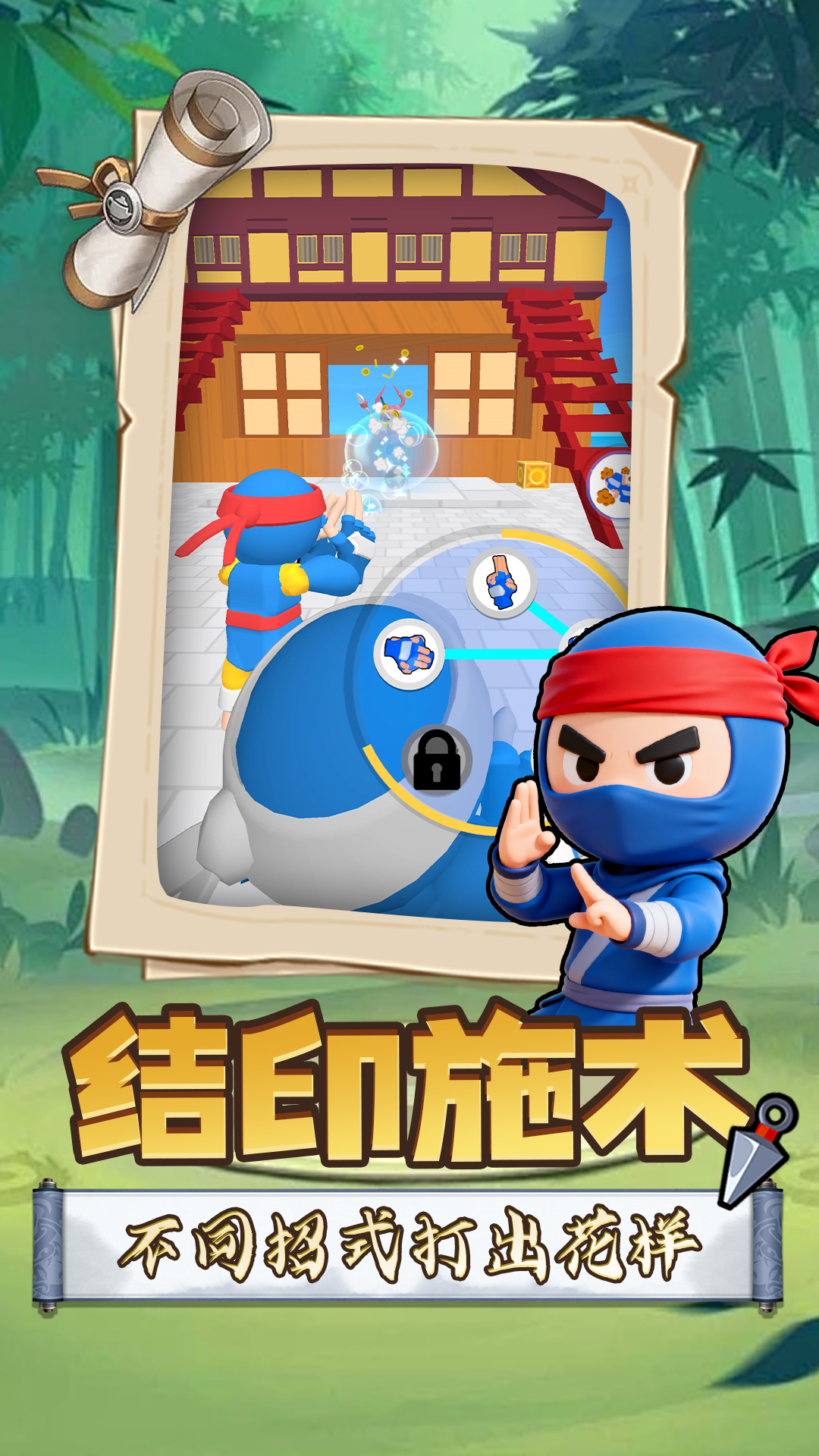 �ٻ�����SSR��Ϸv2.2.0 ���°�